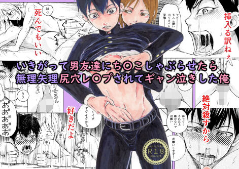 �~�~�~�͂���̌��ɑ}���悤�ɂ͏o���Ă˂������T���v���摜