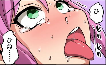 サンプル画像6:コスプレイヤーくすぐり撮影会(Zetubou press) [d_151329]