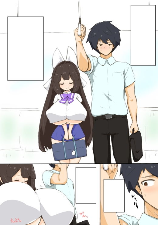 サンプル画像1:爆乳JKちゃんは痴漢待ち？(にゅーてっく) [d_151423]