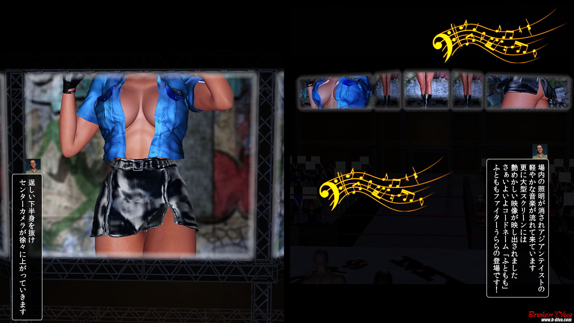 サンプル画像4:コードネーム「ふともも」試合編:ビキニ忍者ver(ブロークンディーヴァ) [d_151433]