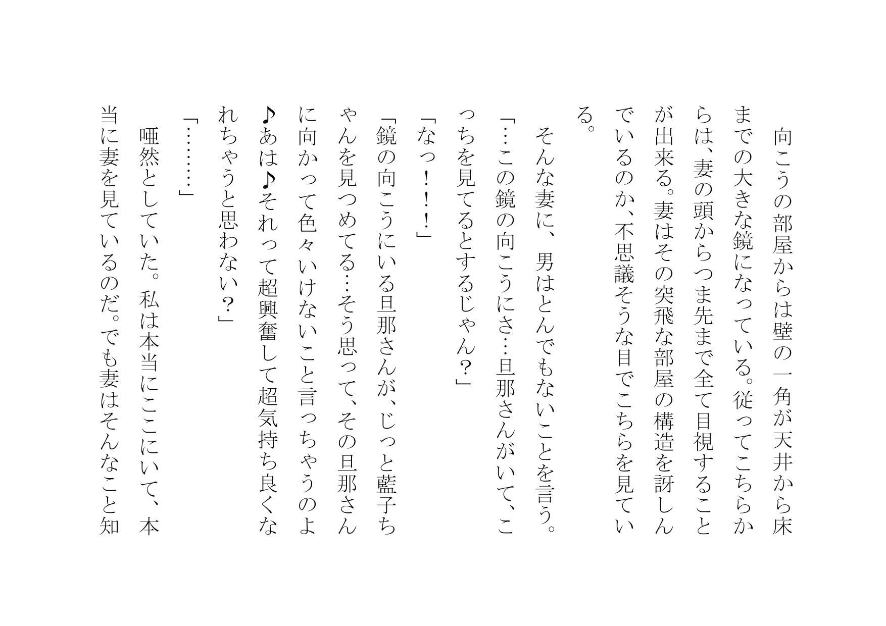 サンプル画像4:あなたの大切な女性をナンパして数時間後にセックスさせます(犬ソフト) [d_151535]