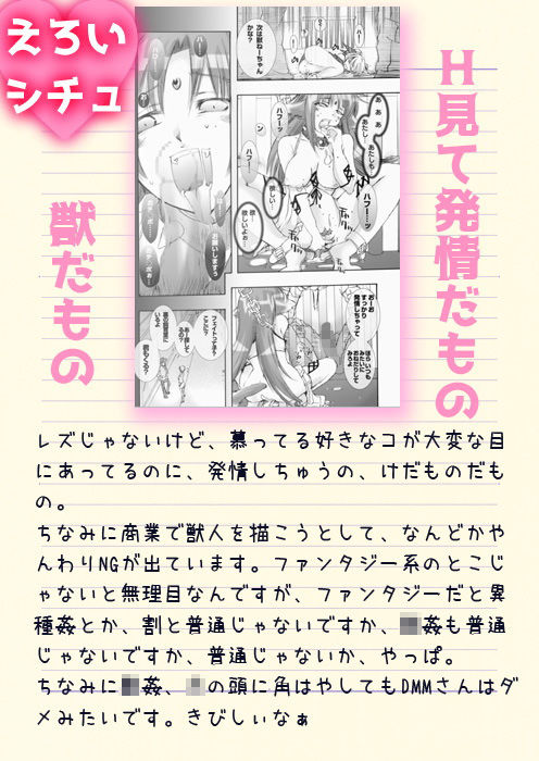 サンプル画像1:35_PLECO StrikerS 9.5(PLECO) [d_151863]