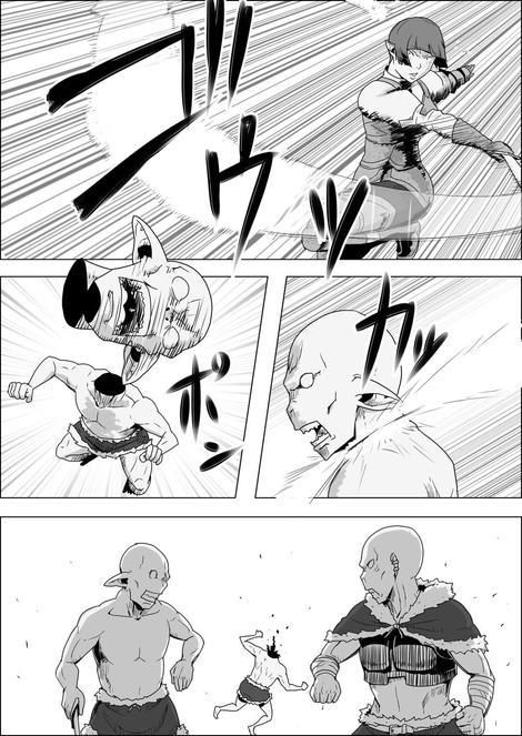 まだ題名のないファンタジー 地味なエルフと見習いの戦士7〜9