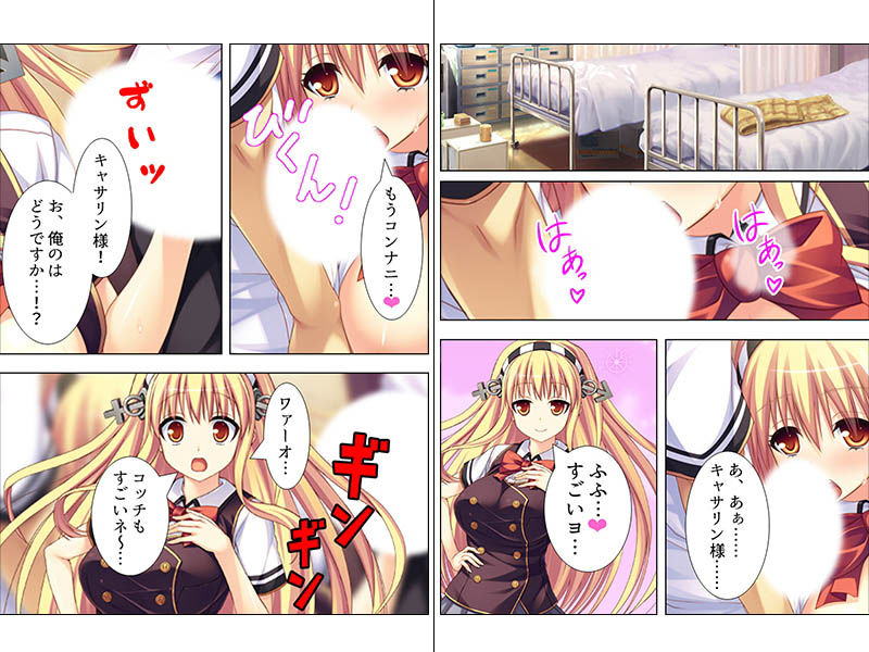 サンプル画像2:金髪留学生は超肉食系女子 上巻(悶々堂) [d_152149]