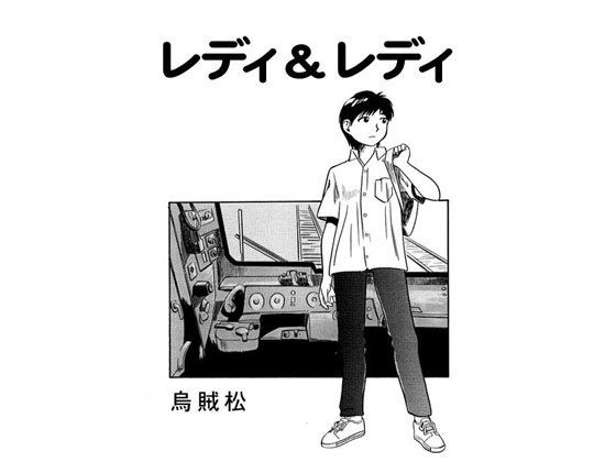 ���f�B�����f�B�T���v���摜