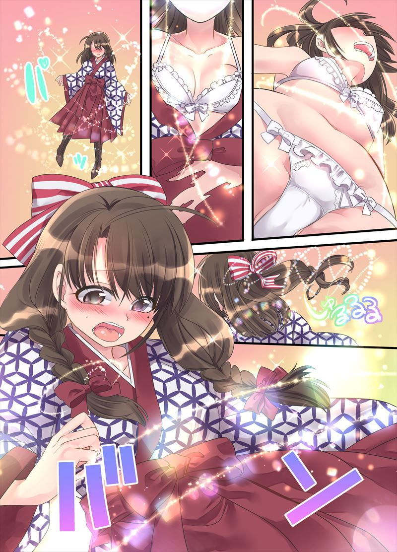 サンプル画像4:大正TS乙女草子(あむぁいおかし製作所) [d_152304]