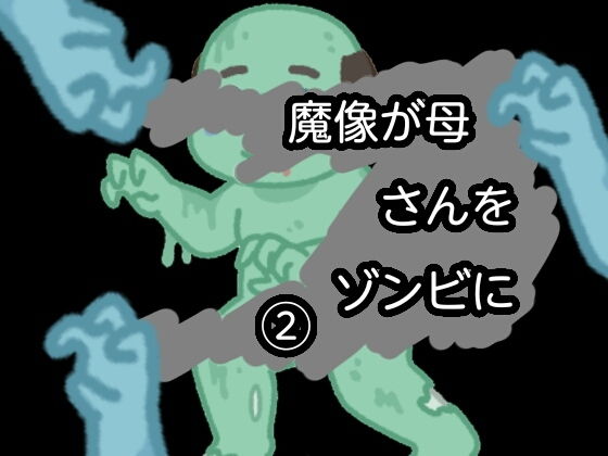 �������ꂳ����]���r��2�T���v���摜