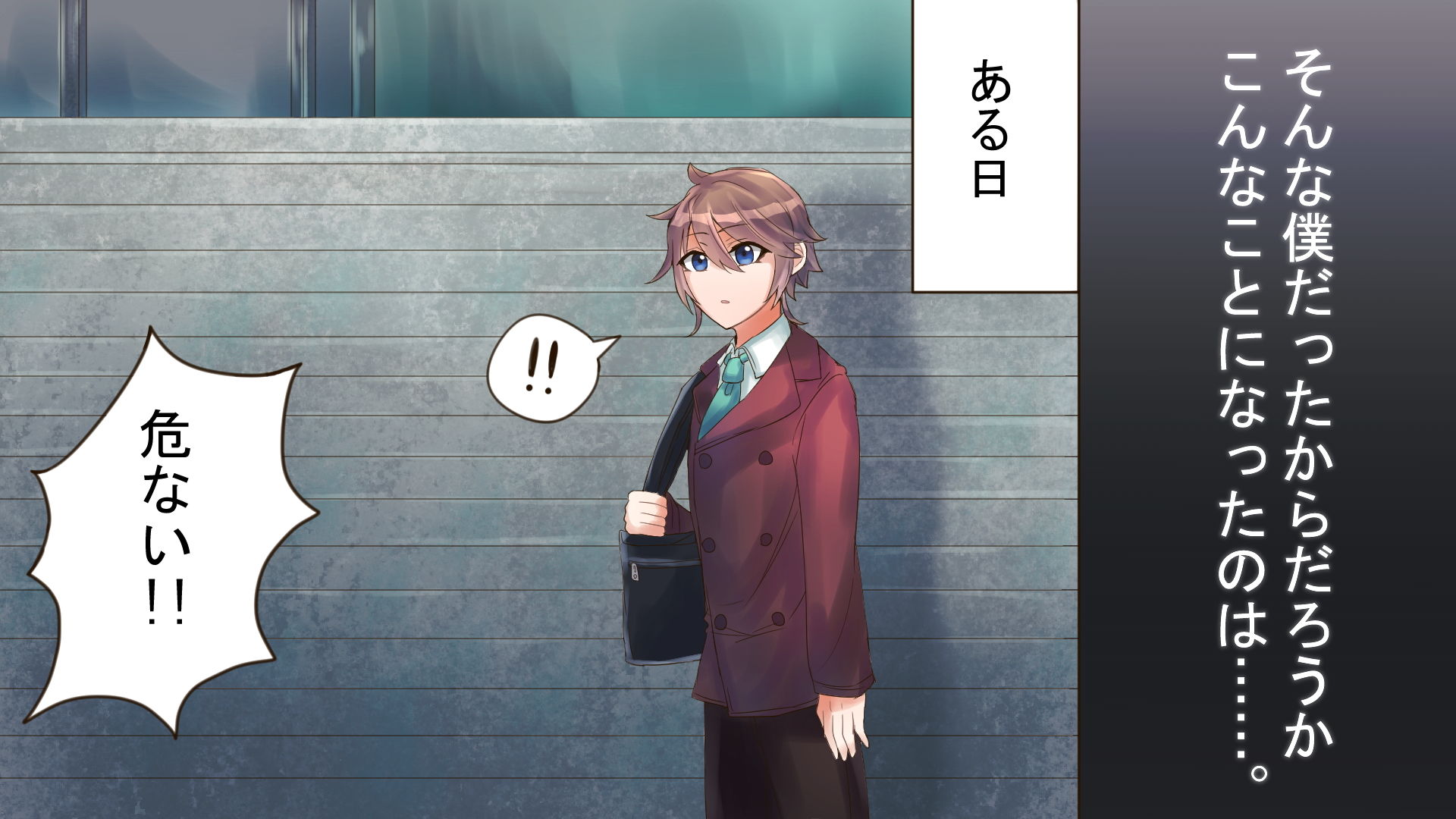 サンプル画像5:女の子しかいない異世界にたった一人の男として召喚されたけど、僕男装した女の子なんだけど？ 一話(漫画エンジェルネコオカ) [d_152360]