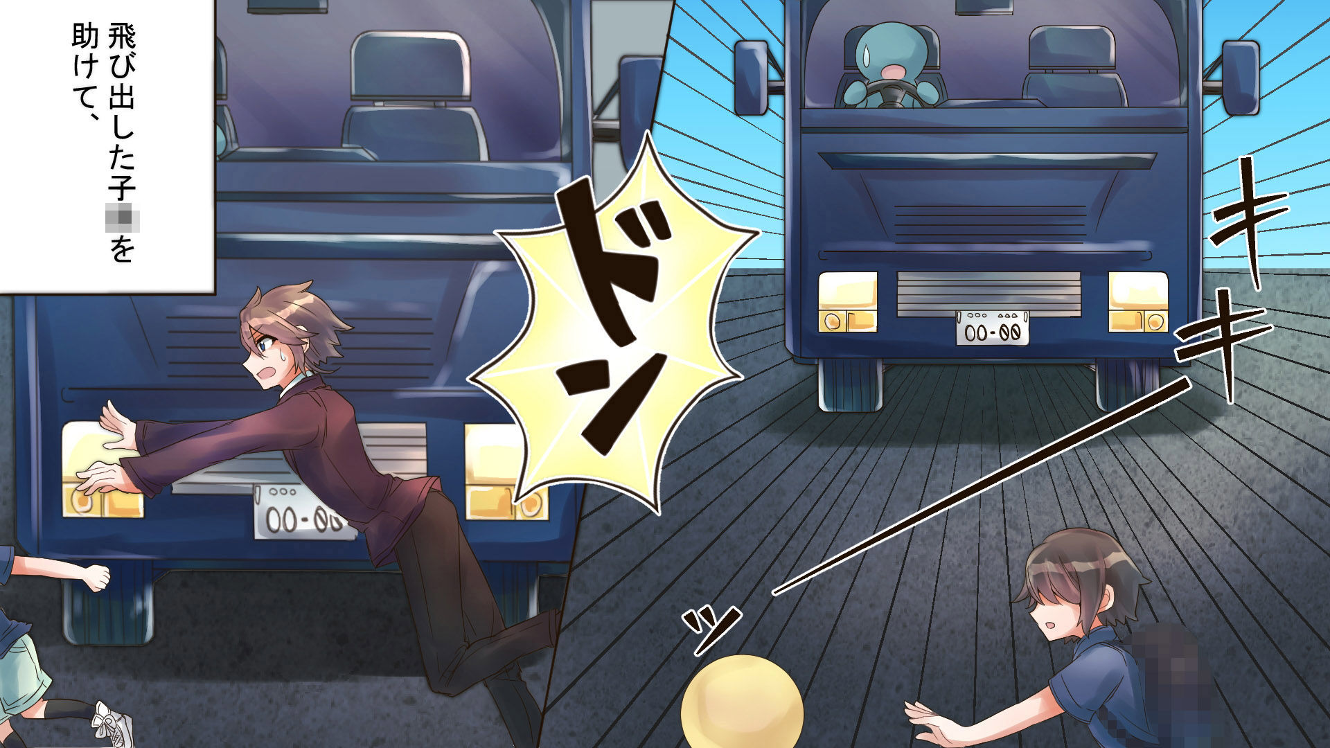 サンプル画像6:女の子しかいない異世界にたった一人の男として召喚されたけど、僕男装した女の子なんだけど？ 一話(漫画エンジェルネコオカ) [d_152360]