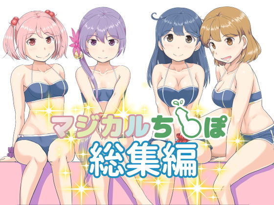 �}�W�J�����Z�� ���W�Җ����T���v���摜