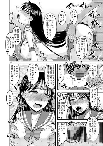 の娘総集編02 〜水木水木火の娘。〜