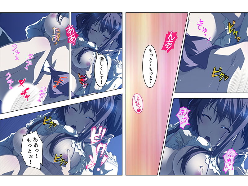 サンプル画像2:艶やかな肢体にそそられて、親友の妻に夜這いした日 下巻(悶々堂) [d_152780]