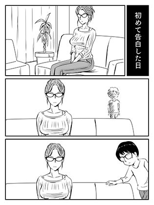 サンプル画像2:クールなママが10日で落ちた話(桃尻ハッスル堂) [d_153011]