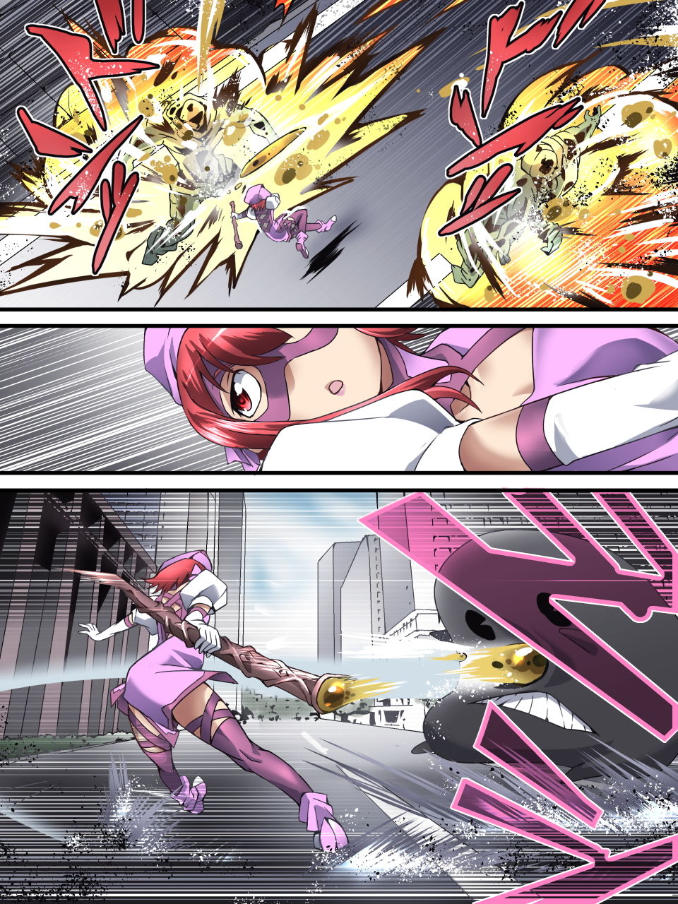 サンプル画像1:スーパーヒロイン誘拐陵辱 ANOTHER TRY 01 ～スズナ＆スズシロ～(アトリエ八福庵) [d_153556]