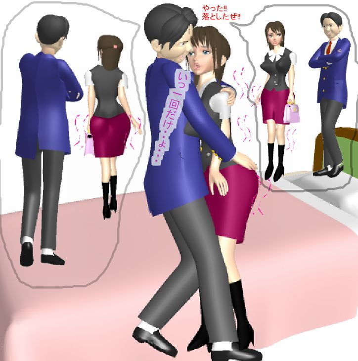 サンプル画像3:女体化のすすめ(パラダイスシティ) [d_153989]