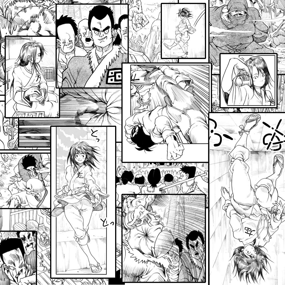 サンプル画像1:駄犬のホー ～第七話～第九話～(亀のおなか) [d_154148]