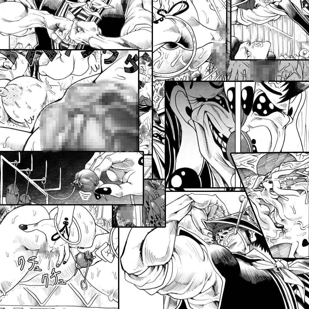 サンプル画像2:駄犬のホー ～第七話～第九話～(亀のおなか) [d_154148]