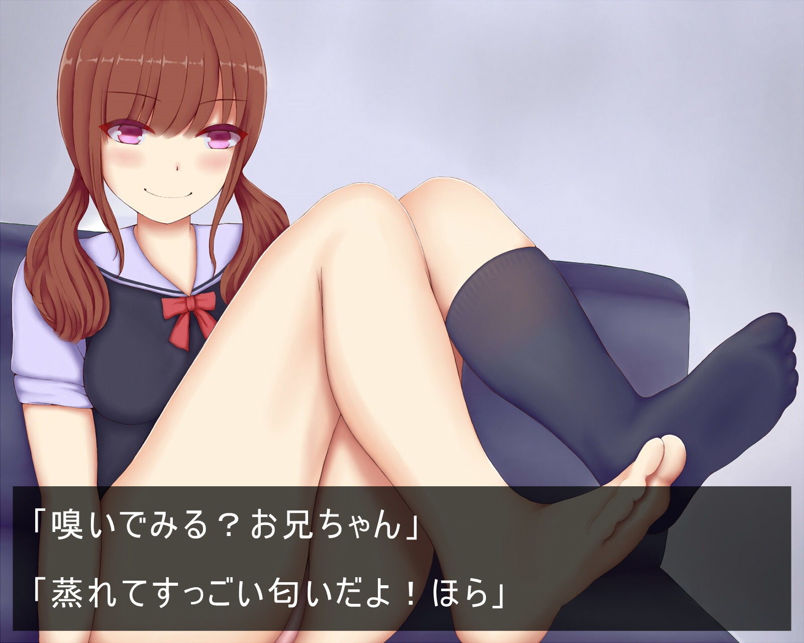 サンプル画像1:バレー部の妹に鞭と顔面騎乗でM奴隷調教されたお兄ちゃん(マゾアート) [d_154182]