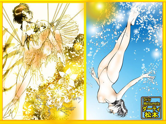 サンプル画像1:少女水中花(DCプロジェクト) [d_154936]