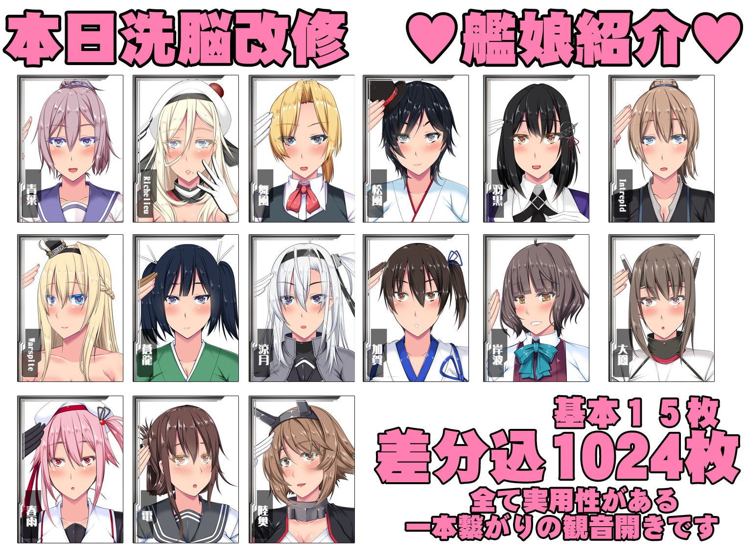 サンプル画像2:変態これくしょん―伍(barista) [d_154941]