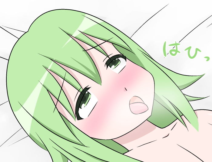 サンプル画像1:ゆるやか堂物語(まろやか堂) [d_155011]