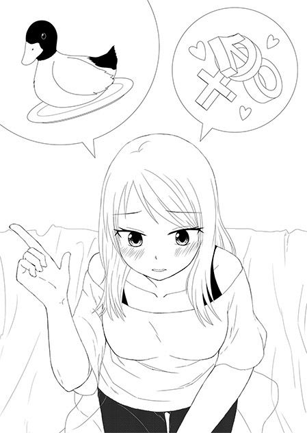 サンプル画像3:いとこ同士は鴨の味！？(虹の間-RainbowRoom-) [d_155087]