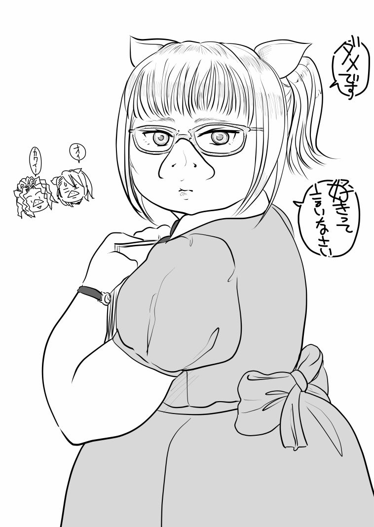 サンプル画像1:キングオブオーク02(ポップコーン工場) [d_155111]