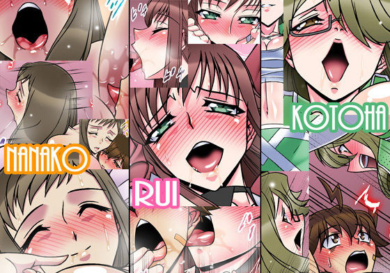 サンプル画像5:NIGHT ATTACK GYRO(BOBCATERS) [d_155167]