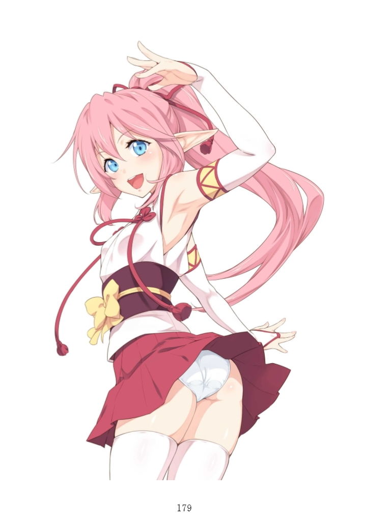 サンプル画像6:ミリス 堕とされたエルフ王女(青橋商店) [d_155169]