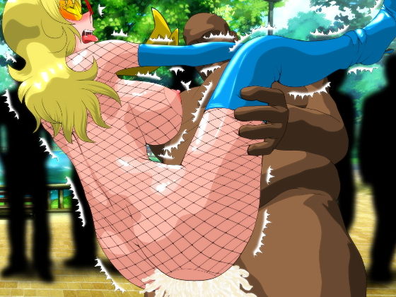 サンプル画像1:姦辱星人KMDB VS01 The Full(Alaska) [d_155477]