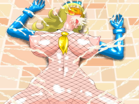 サンプル画像3:姦辱星人KMDB VS01 The Full(Alaska) [d_155477]