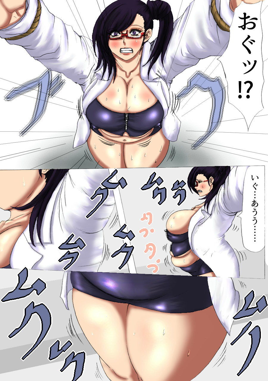 サンプル画像2:肉膨教師はなぶさ第2章(ふくらみんと) [d_155733]