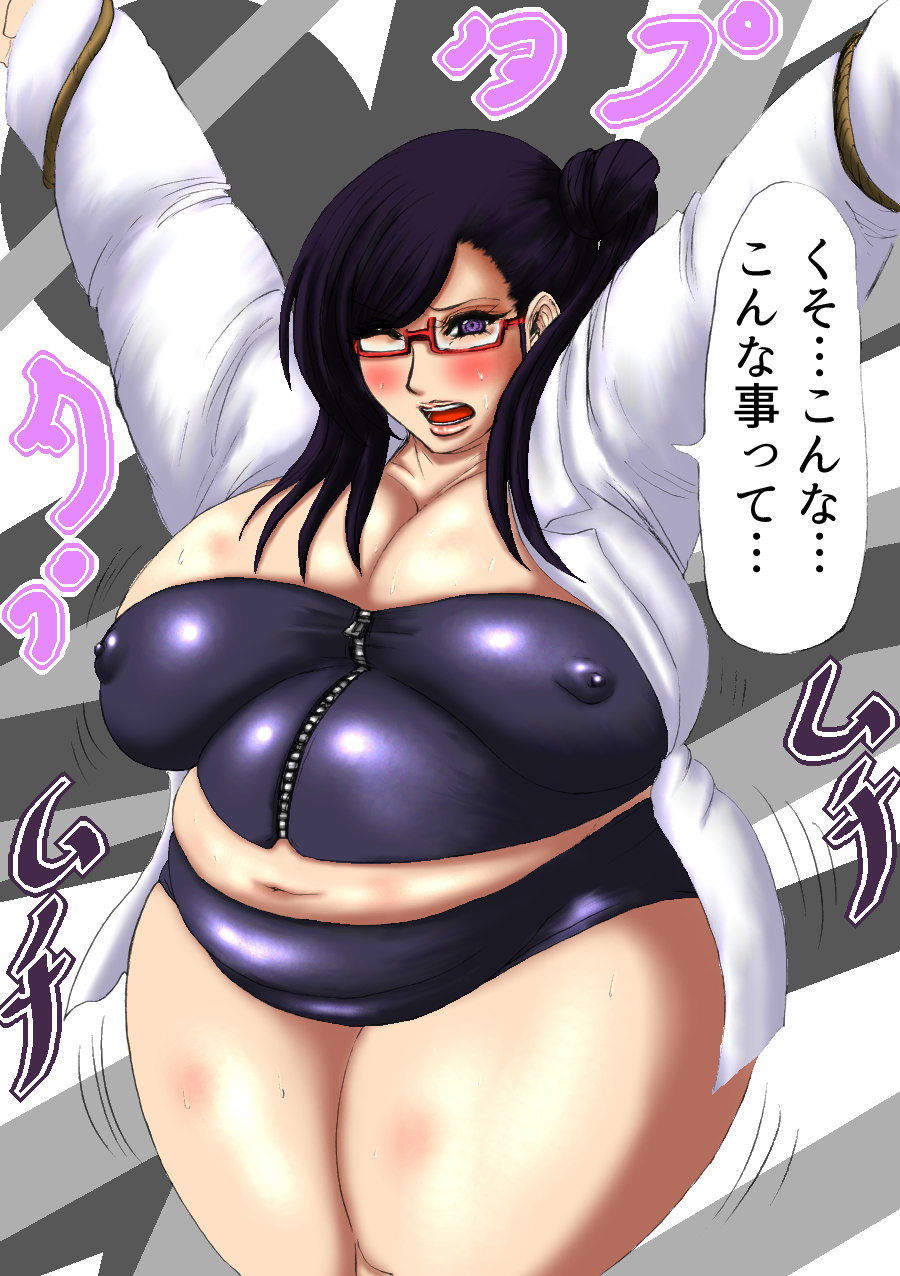 サンプル画像3:肉膨教師はなぶさ第2章(ふくらみんと) [d_155733]