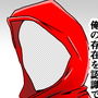 コードエラー お試し d_155790のパッケージ画像 コードエラー お試し d_155790のパッケージ画像