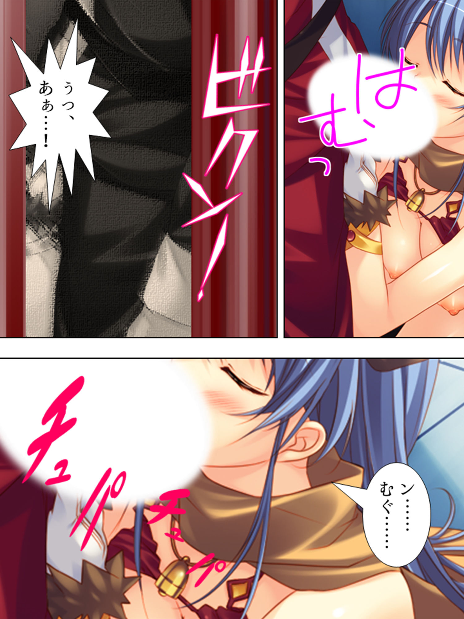 サンプル画像6:サンタが幸せ運びます。性夜の腰振りクリスマス！ 1巻(悶々堂) [d_155832]