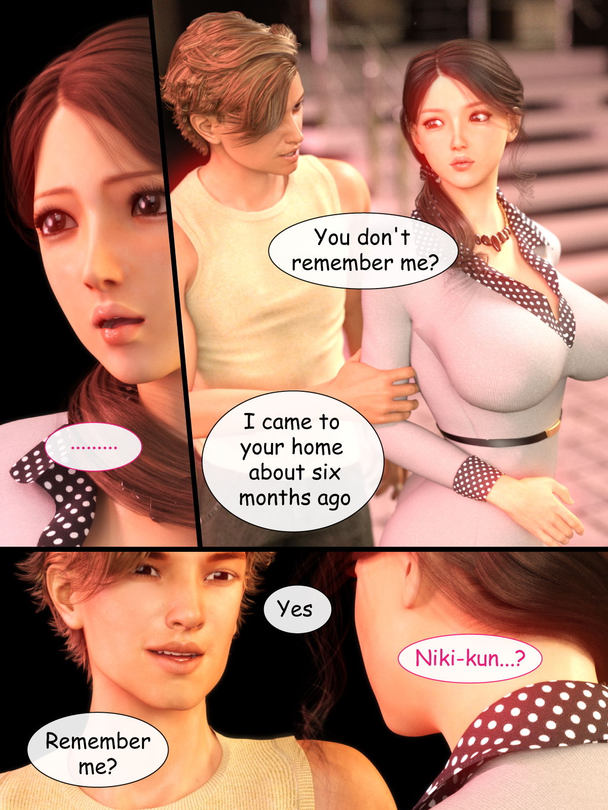 サンプル画像1:NETORARE MAMA: The First Part(ヨーグル本舗) [d_155958]