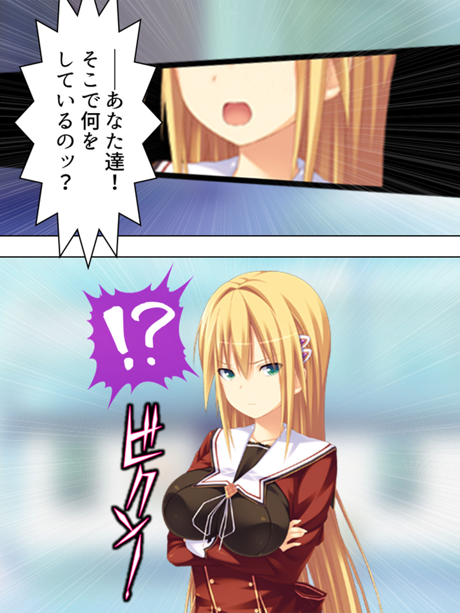 サンプル画像2:学校の男子トイレに…サセ子さん、現る！ 中(悶々堂) [d_156189]