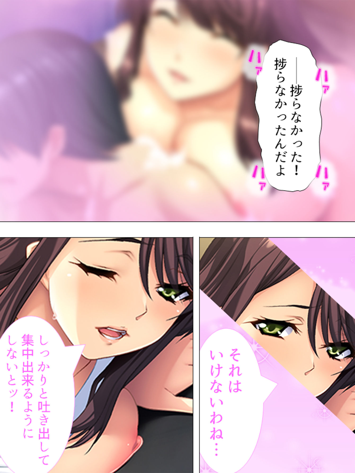 サンプル画像2:蠱惑的な若い義母。受験のストレスを豊満な体で解消 中(悶々堂) [d_156250]