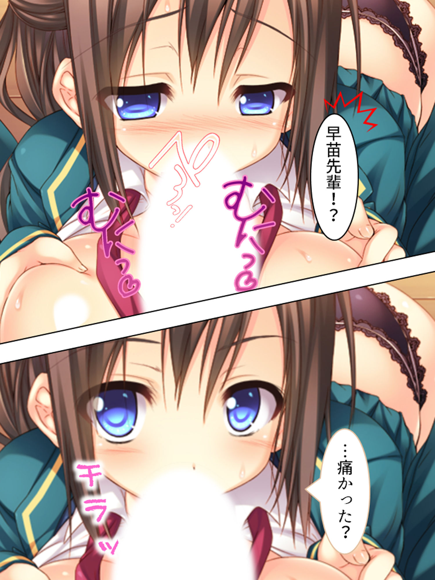 サンプル画像4:彼女達はバ●ブの虜。校内に響く電動音と喘ぎ声 上巻(悶々堂) [d_156507]