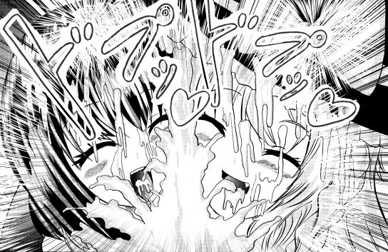 サンプル画像6:コスプレアナル舐め喫茶(東山しをん) [d_156596]