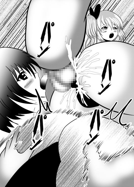 サンプル画像3:アナル舐め催眠シール(東山しをん) [d_156612]