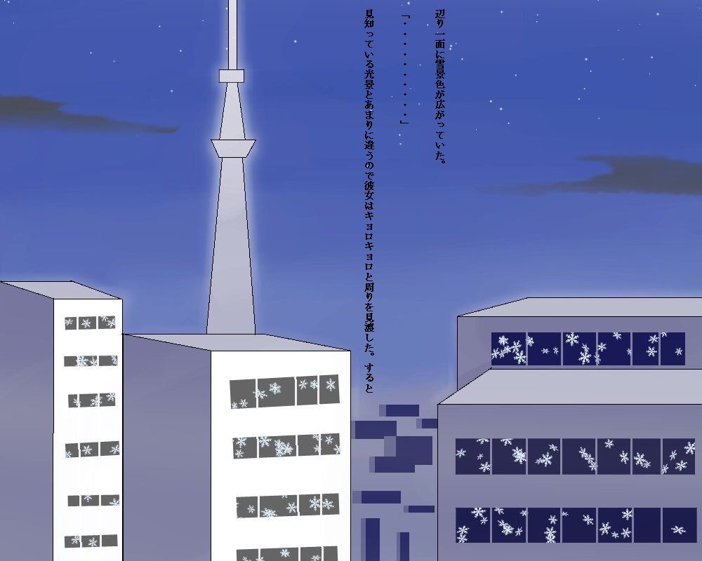 サンプル画像3:美少女戦士セーラームーン Crystal クリスタル かぐや姫の伝説 完結編(メンタラクティブ) [d_156885]