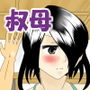 賢しき者は気海に沈む d_156962のパッケージ画像 賢しき者は気海に沈む d_156962のパッケージ画像
