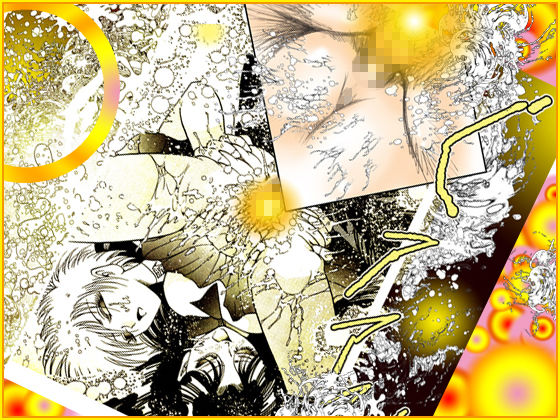 サンプル画像1:君のアナルに熱いしずくを(DCプロジェクト) [d_157041]