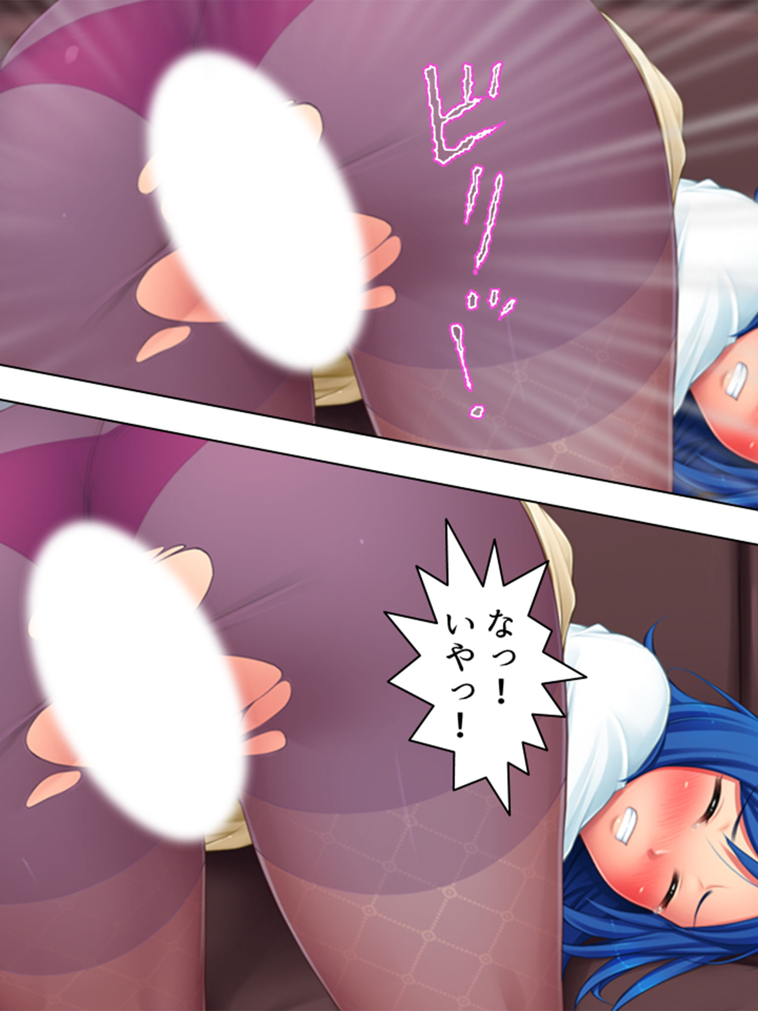 サンプル画像4:新人OLに俺が世間と性のいろはを教えてやる！ 上巻(悶々堂) [d_157061]