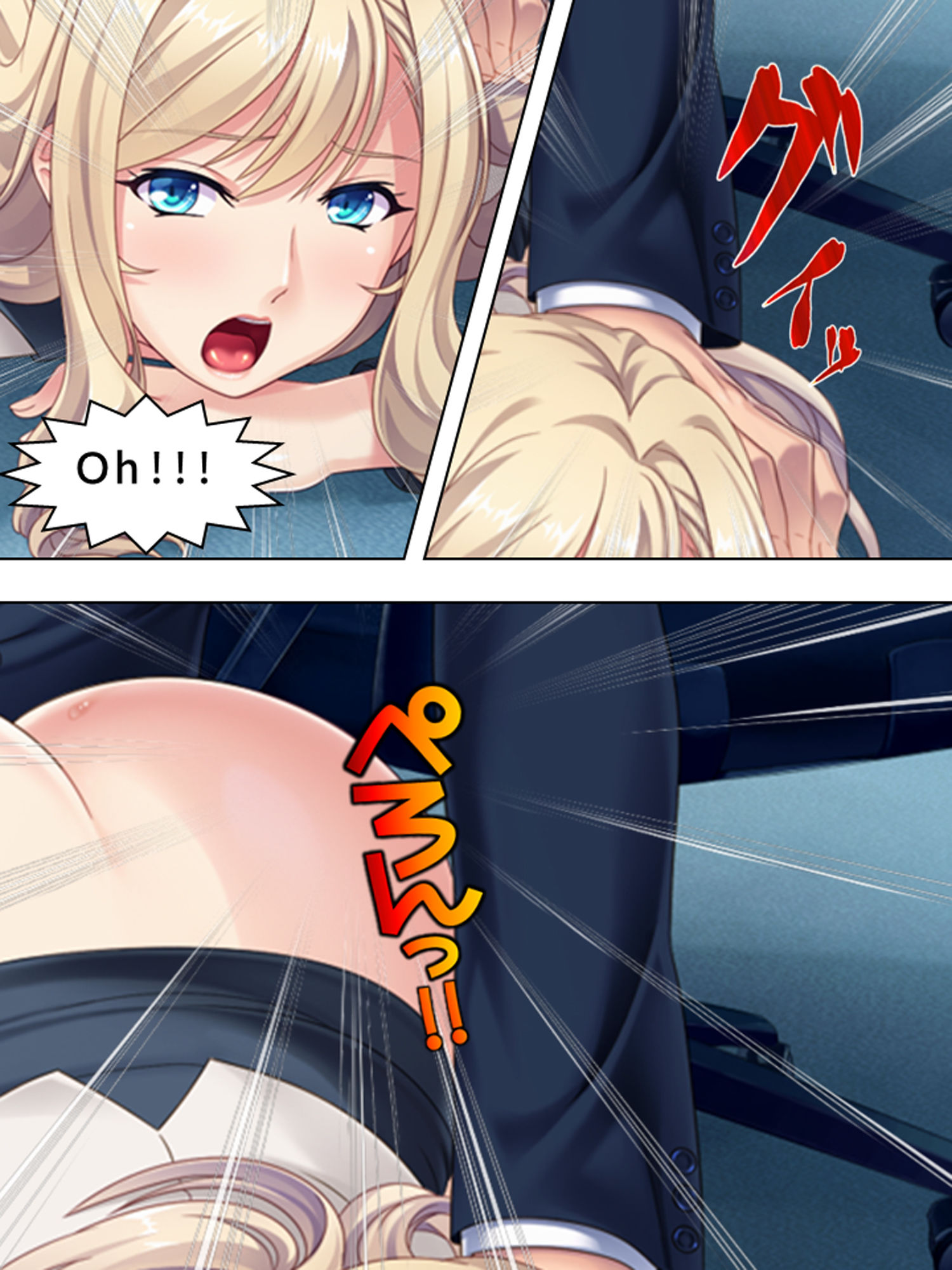 サンプル画像2:ドMの女上司に犯してほしいと懇願された俺の日常 上(悶々堂) [d_157070]