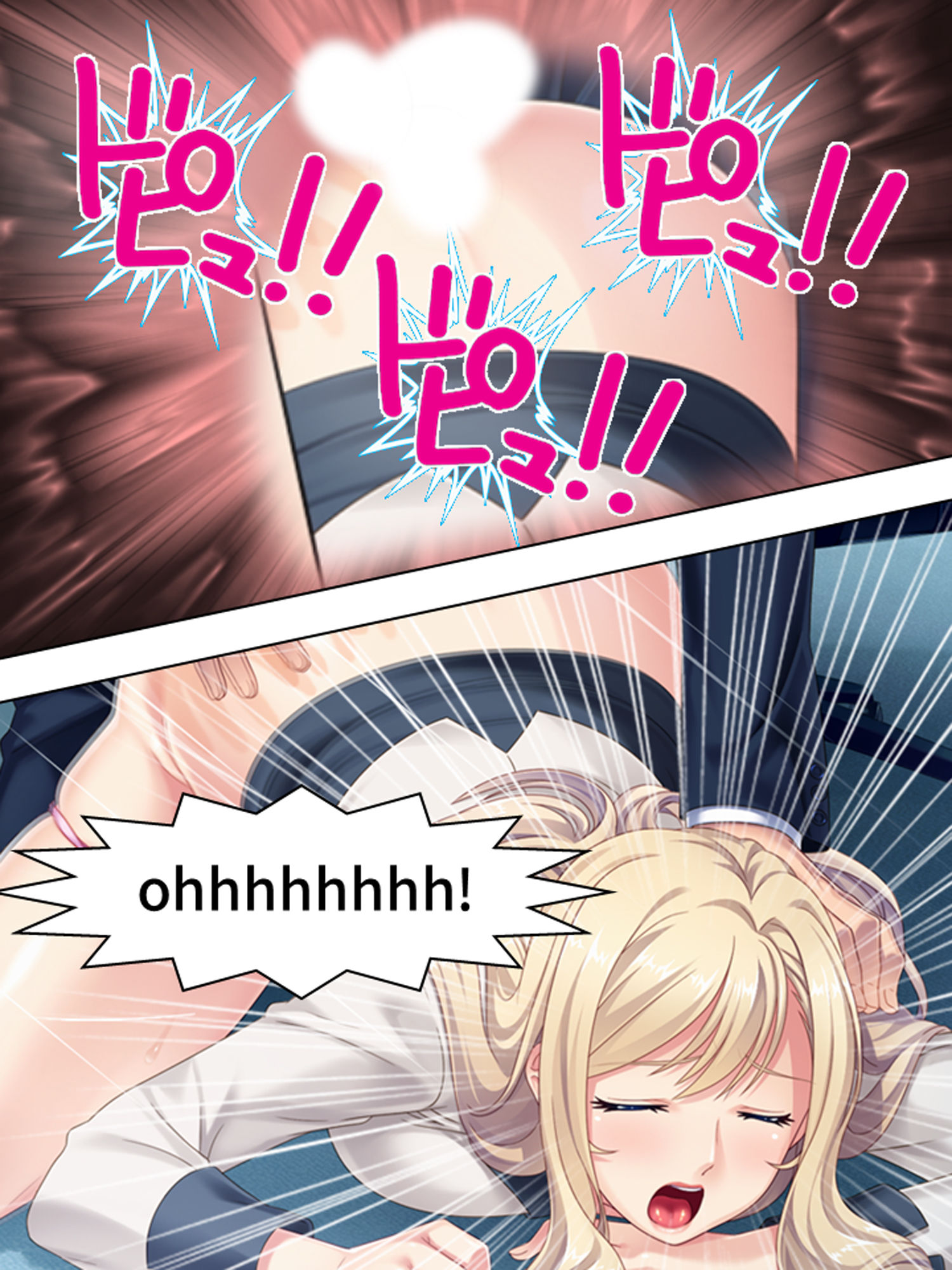 サンプル画像4:ドMの女上司に犯してほしいと懇願された俺の日常 上(悶々堂) [d_157070]