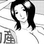 ビッチマンション d_157129のパッケージ画像 ビッチマンション d_157129のパッケージ画像