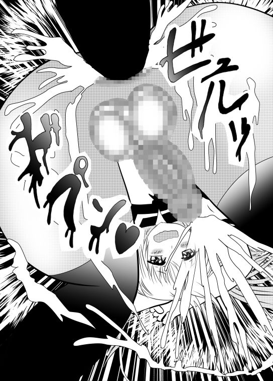 サンプル画像3:島風くん催眠アナル舐め(東山しをん) [d_157148]