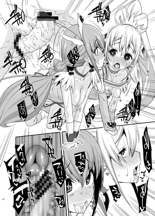 サンプル画像6:総集編 スマドキオールスターズSEX -みんなハメともだち-(コンディメントは8分目) [d_157167]